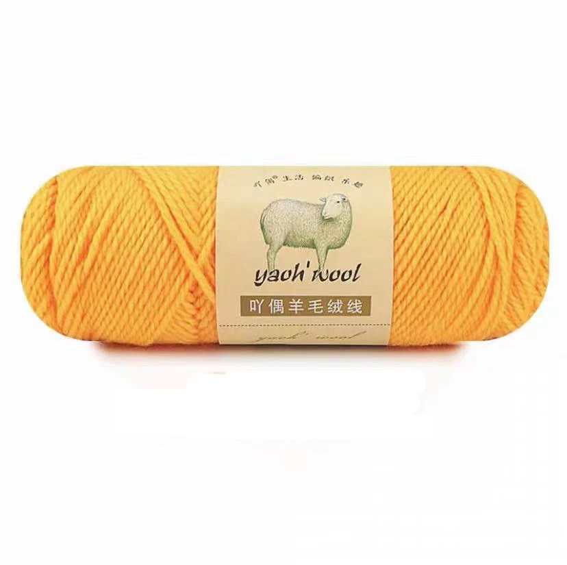 50% Australia wool knitted yarn wool  multi colors hand crochet wool yarn knitting yarn wholesale free sample