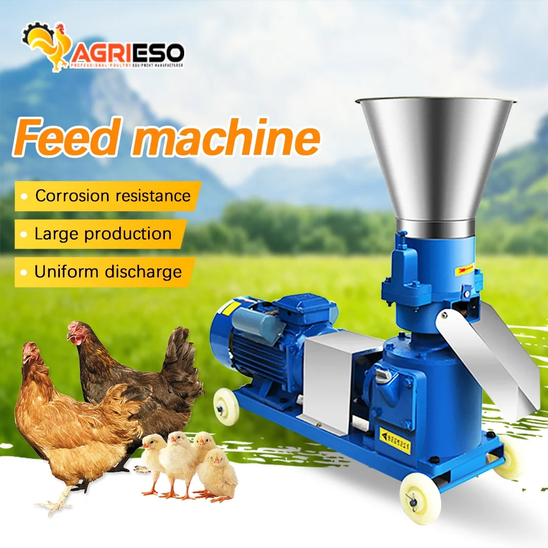 100-120kg/h feed pallet mill feed processing machine factory price