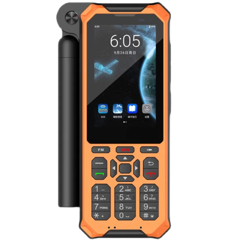 MSTAR YT1600 Handheld Outdoor DMR digital Analog Intercom Satellite Telephone Walkie Talkie