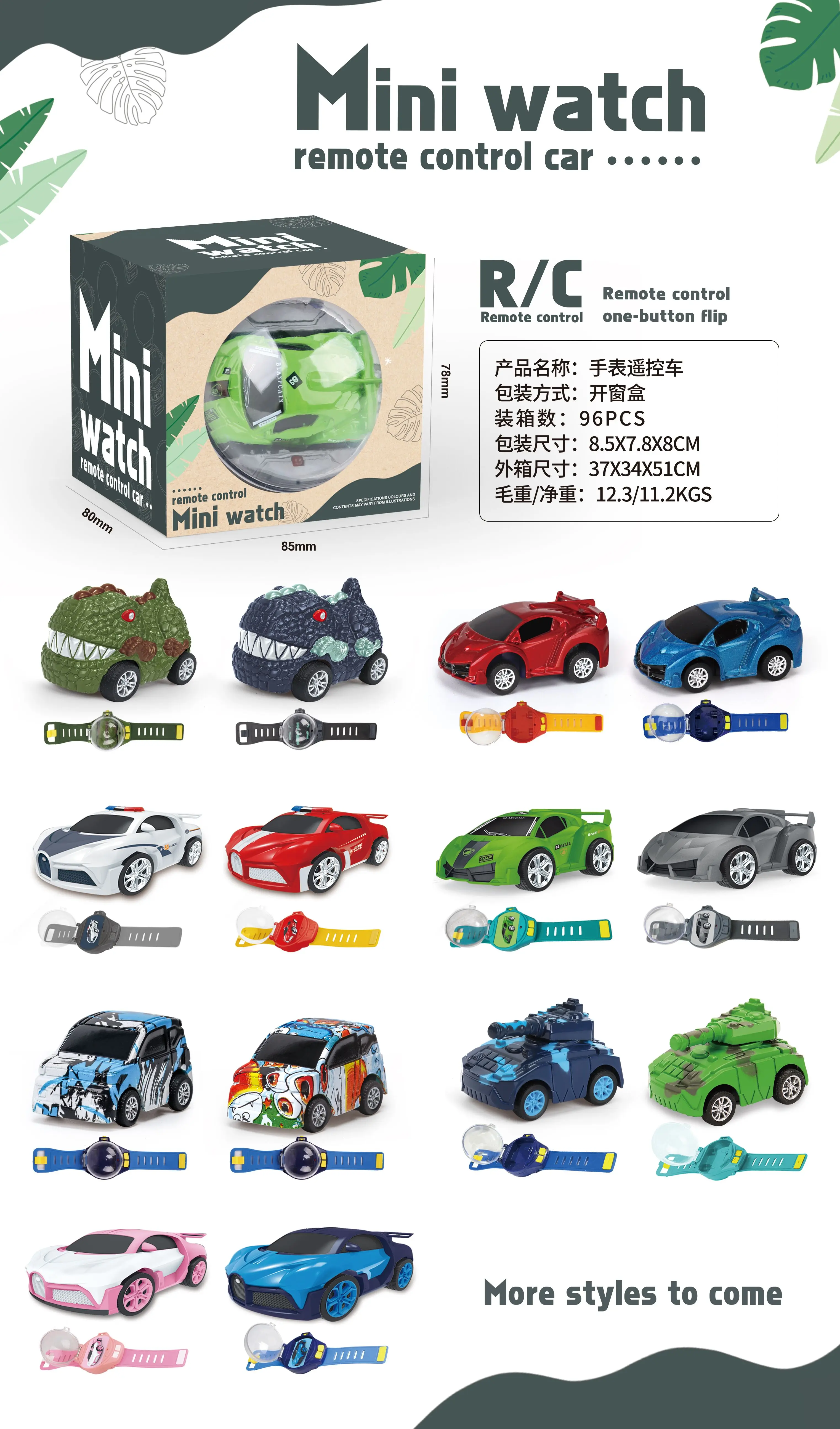 QQ20221201171658.jpg