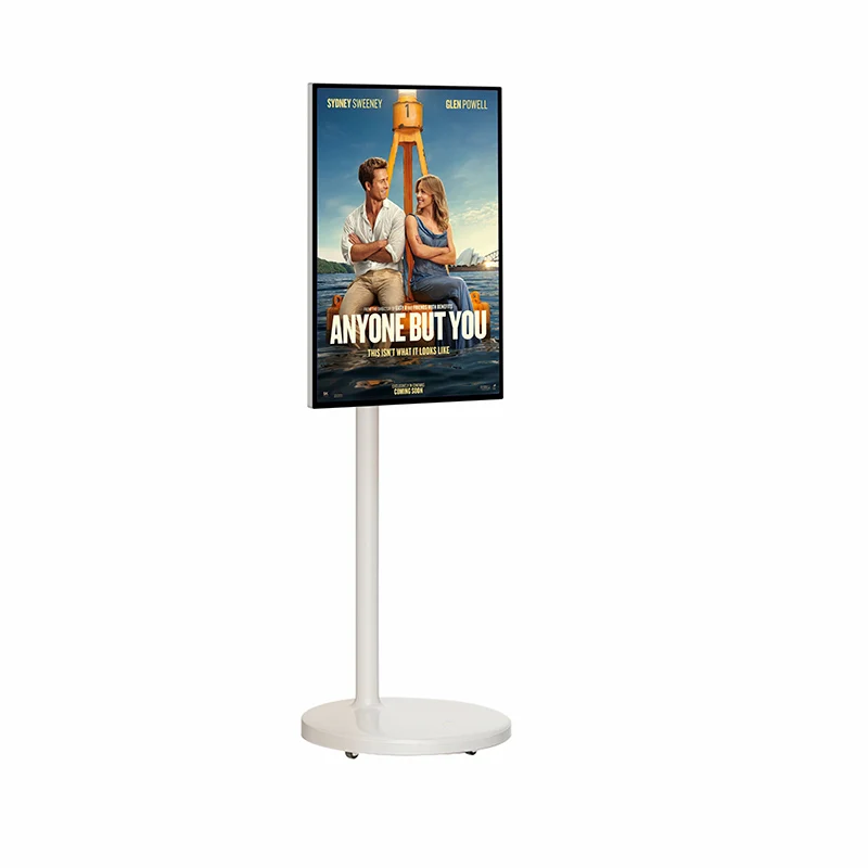 27-inch Bestie touch display lift rotating flat screen TV drama singing fitness office following heart screen