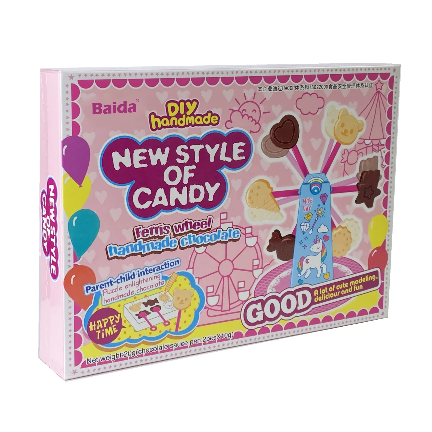 20g Baida Cute funny Diy handmade Chocolate candy with ferris wheel