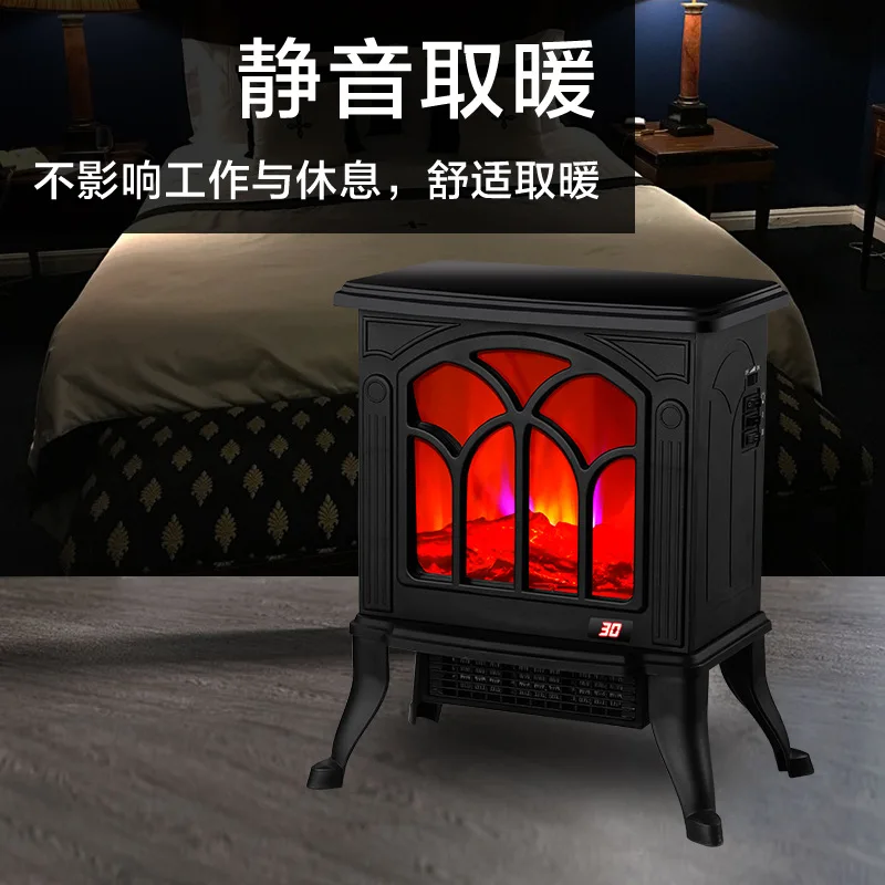 Portable Electric Fireplace Heater Stoves with 3D Realistic Flame Effect, 1500W Freestanding Stove Heater Thermostat