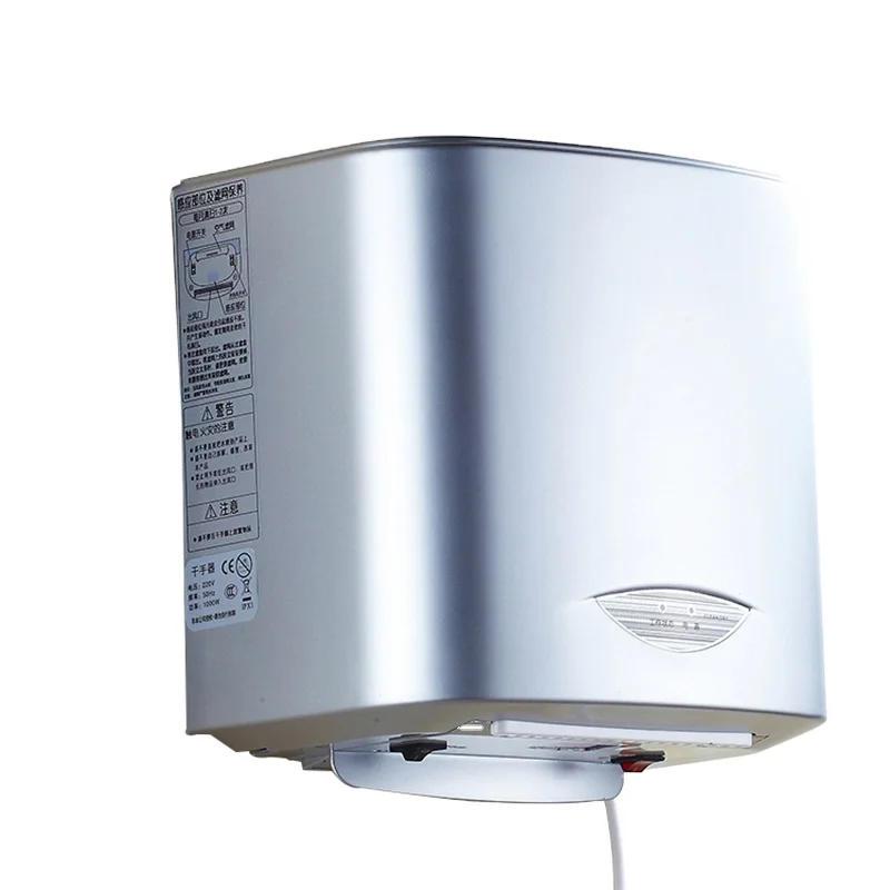 Фалин FL-2012 1200w горячая Распродажа сушилка для рук настенный датчик электрическая сушилка для рук производитель высокая скорость бесплатных запасных частей 10-12S