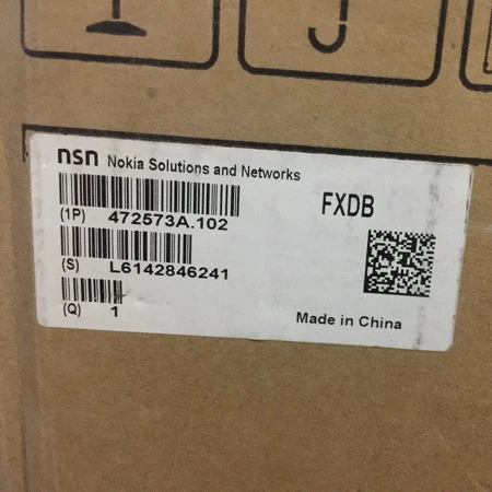Nokia FXDB 472573A FRM