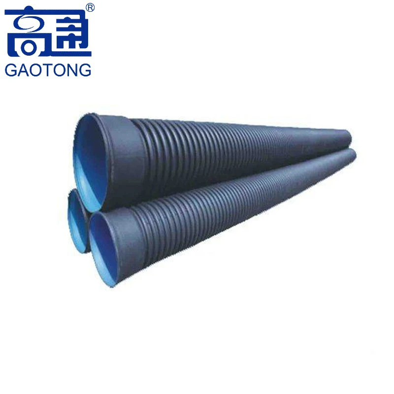 HDPE double wall corrugated irrigation pipe