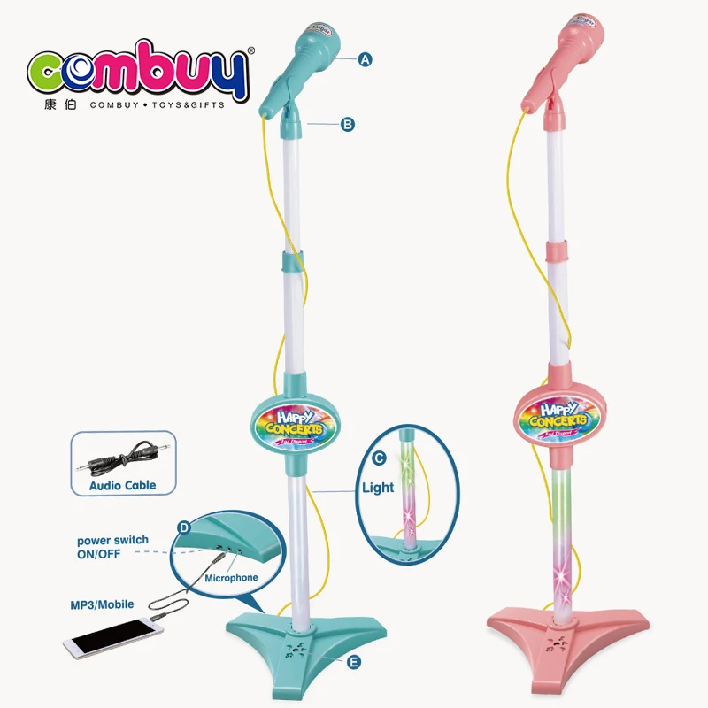 Induction music 6+1 function children electric toy guitar