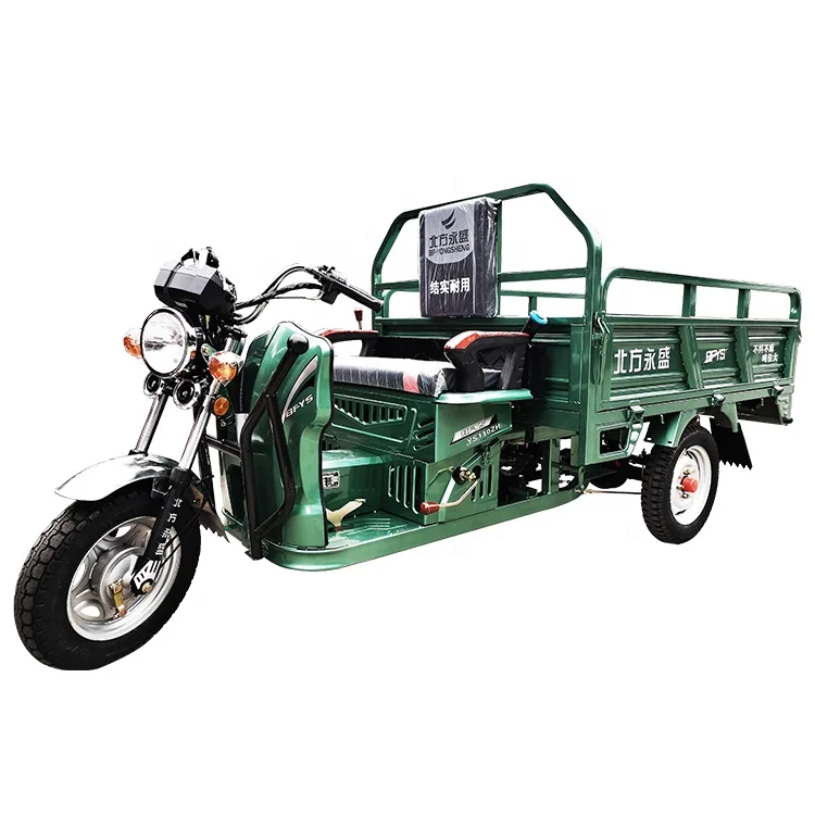 Adult cargo 125cc three wheel motorcycle 3 wheeled vehicles with competitive price