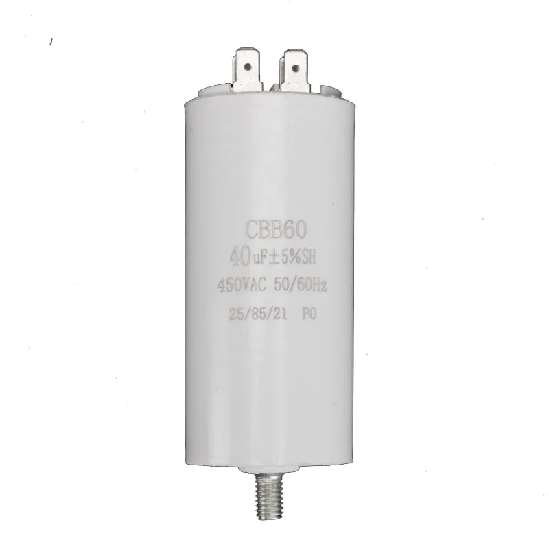Refrigeration CBB60 RUNNING CAPACITOR for motor run applications