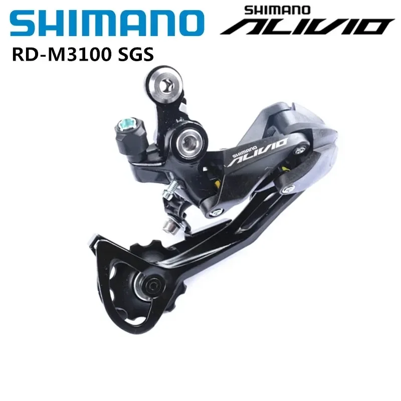 Shimano ALIVIO M2000 Rear Derailleur ALTUS M2010  Acera M2020 9 Speed Bicycle Rear Derailleur  Mountain Bicycle Long Cage