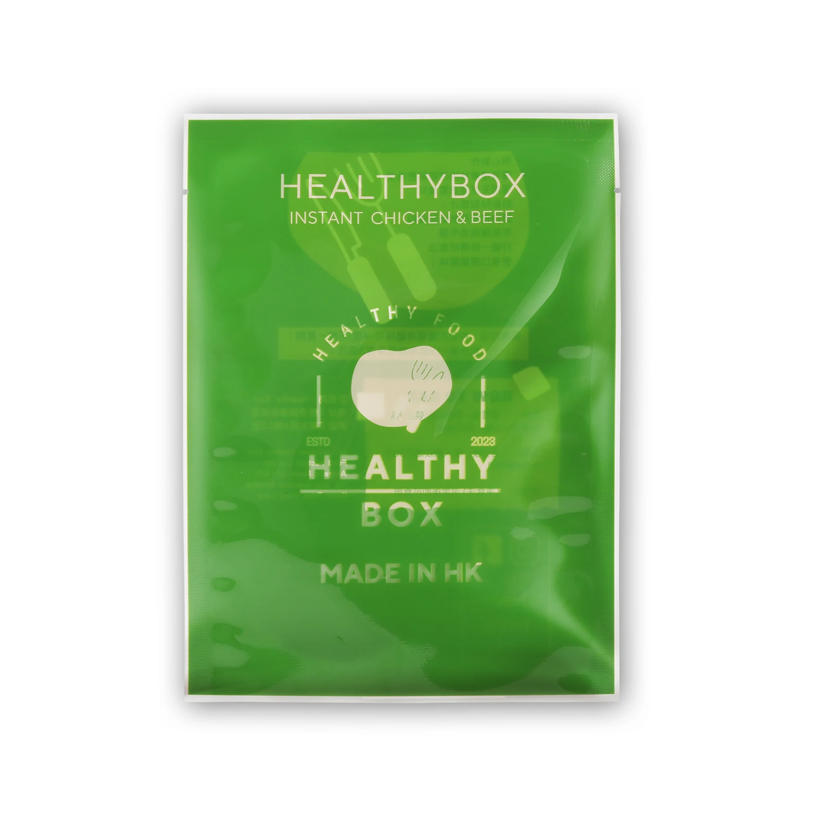 Pet Pakistan Herbs Kraft For Food Package Home Compostable Stand Up Pouch