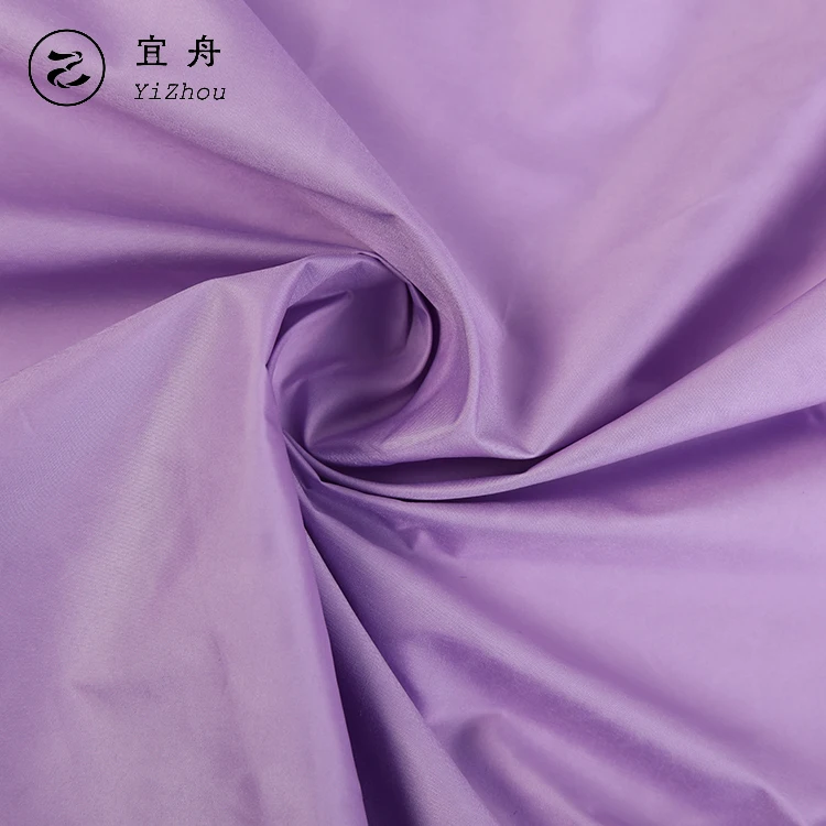 400T 30D*30D oil cire Pongee Fabric 100% Polyester Fabric For Down Coat and Jacket Fabric