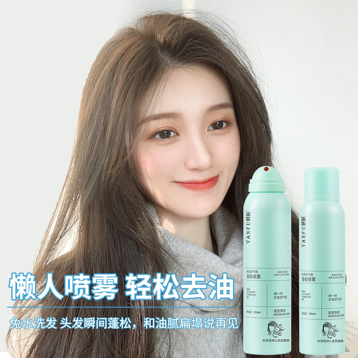 Private Label Human Hair Styling Gel Spray Glued Freeze Spray Ultra Glued Invincible Styling Hair Gel Shine bulk hair