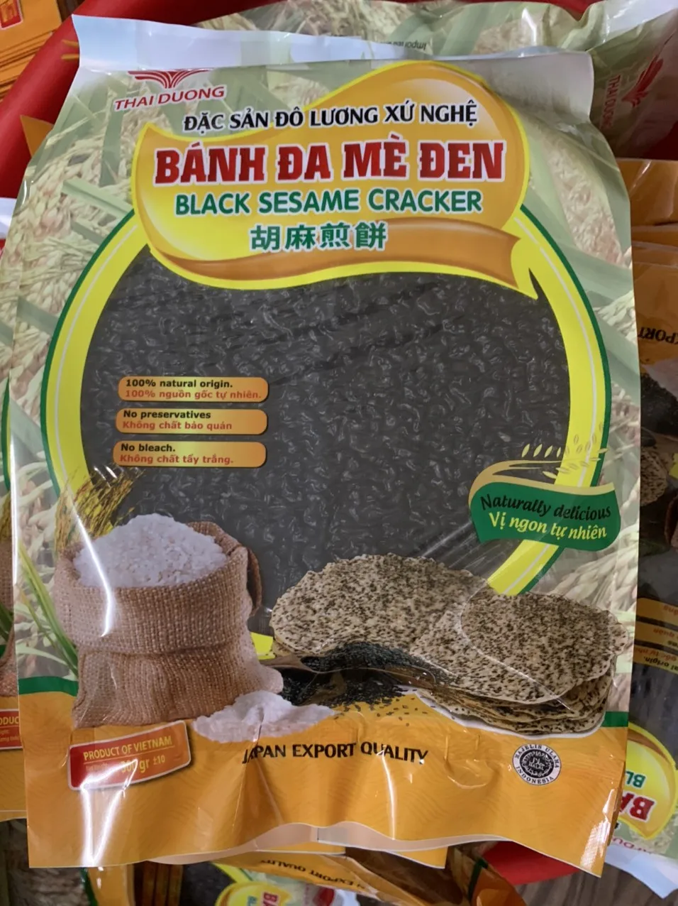 Hot Product Cheap Price OEM Service Free Sample Vietnamese Factory Dry Black Sesame Cracker