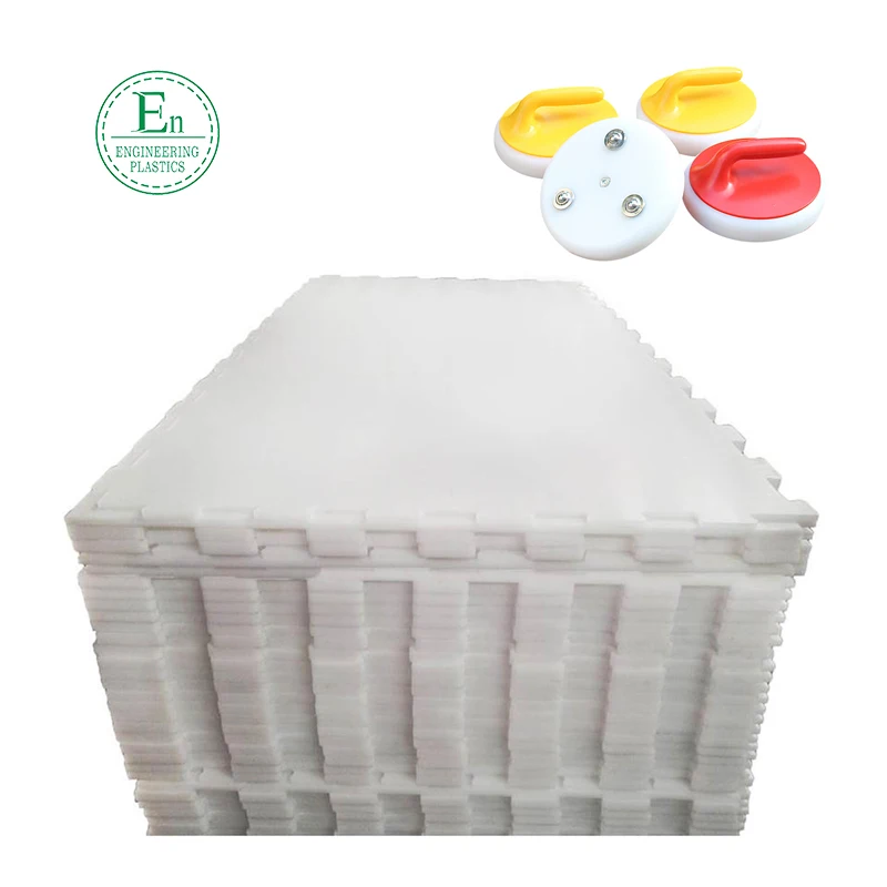Mobile artificial ice rink curling game board plastic hockey mat uhmwpe synthetic panel curling practice floor