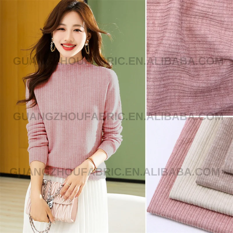 280G Hot Sales Wholesale Waterproof For Shirt Imitation Cashmere Wide Stripe Rib Fabric
