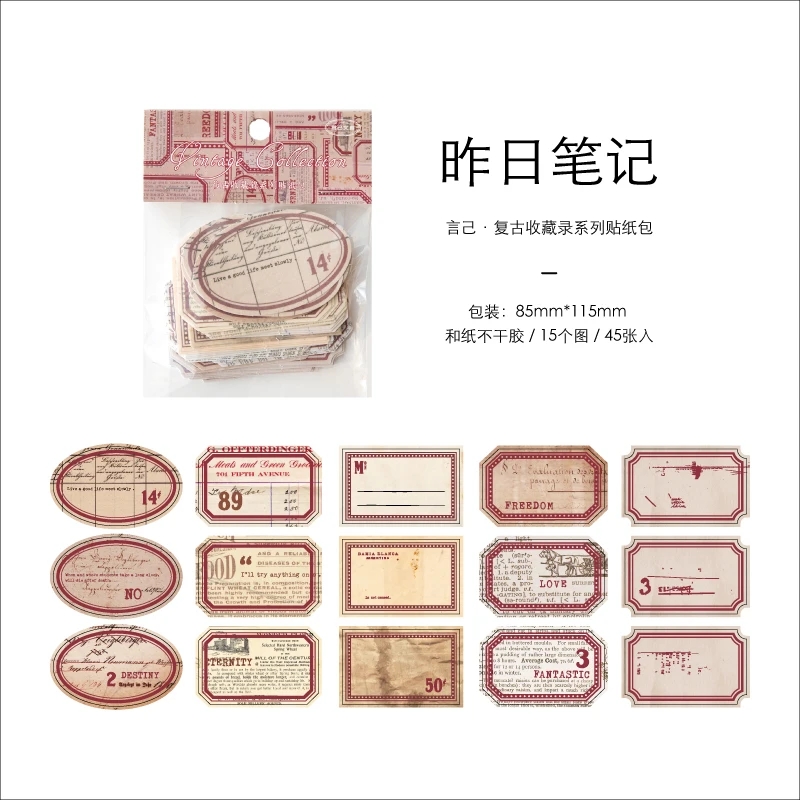 30pcs Scrapbook Sticker Vintage Time Collection Planner Scrapbooking For Journal Junk Kawaii Decorative Stationery Craft Sticker