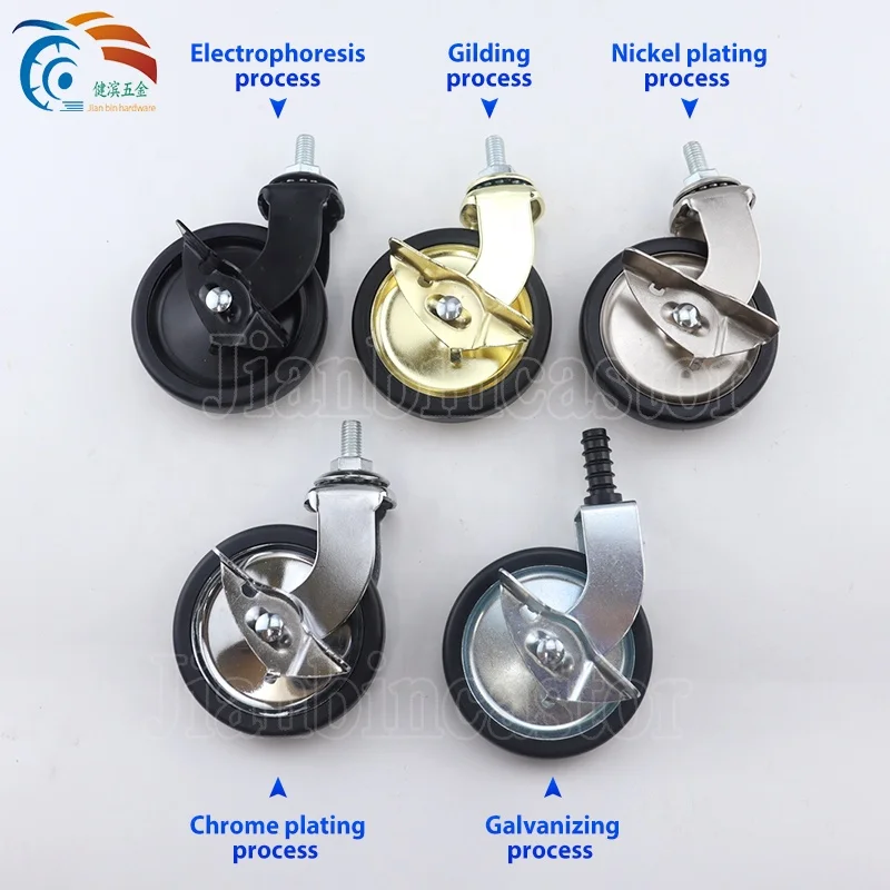 3-inch screw chrome-plated universal dining car castor wheel hotel restaurant restaurant trolley PP silent furniture caster