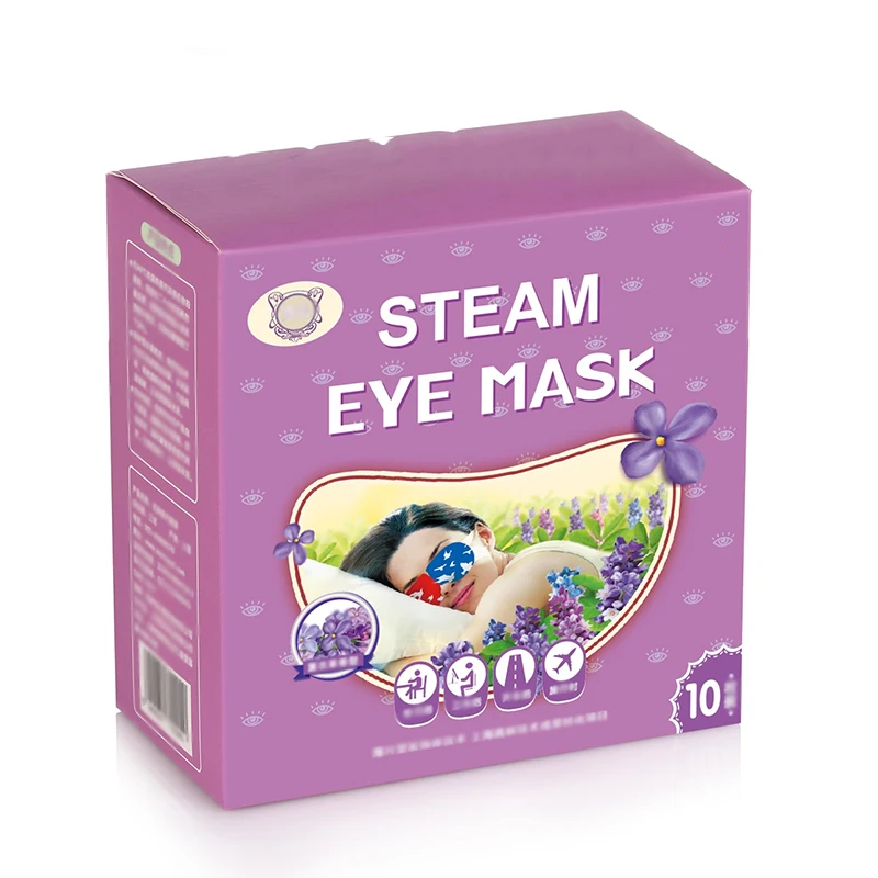 CSI CE MSDS China good manufacture produce cotton self heating disposable sleep steam warm eye mask