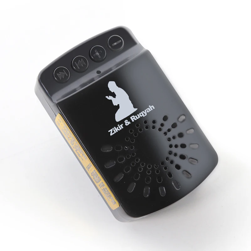 
Factory Direct Ruqyah Quran Player Speaker Power Key Control Plug and Play Zikr Quarn Mp3 Player 