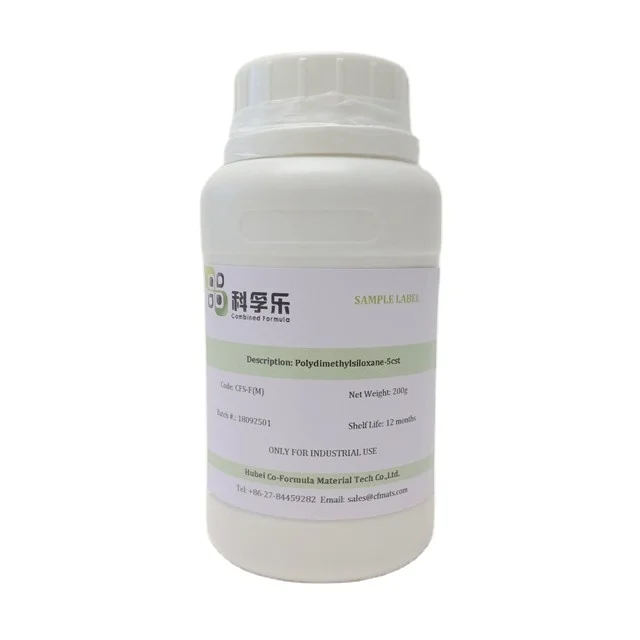 CFS-008 (3-Acryloxypropyl)methyldimethoxysilane CAS 13732-00-8