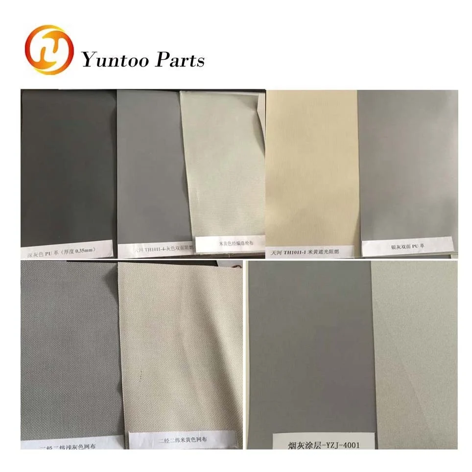 Customized Bus Caravan Sun shade Curtain