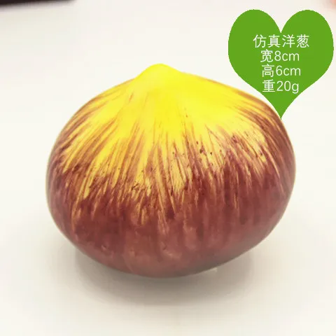 Make high simulated PU vegetables artificial kitchen display foam fruits restaurant decoration cabbage pepper onions