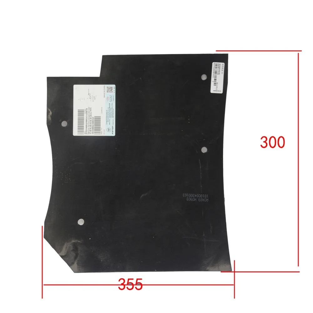 RIGHT FRONT  MUDGUARD 1B18084300163 FOR AUMARK 3 SERIES