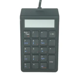 SKB886S USB Programmable 12-Digit Digital Display Mini Keyboard Mini 19 Keys Wired USB Numeric Keyboard POS Keyboard Calculator