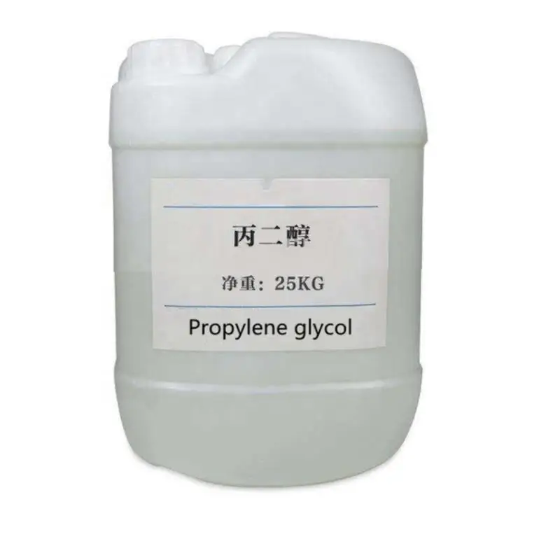 High purity low price good selling China factory methyl propanediol