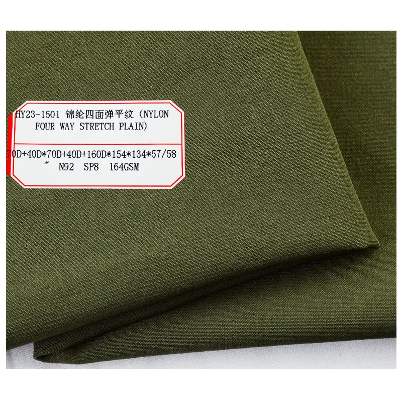High quality 4 way stretch 92%nylon 8%spandex fabric nylon spandex fabric for nylon spandex short sportswear