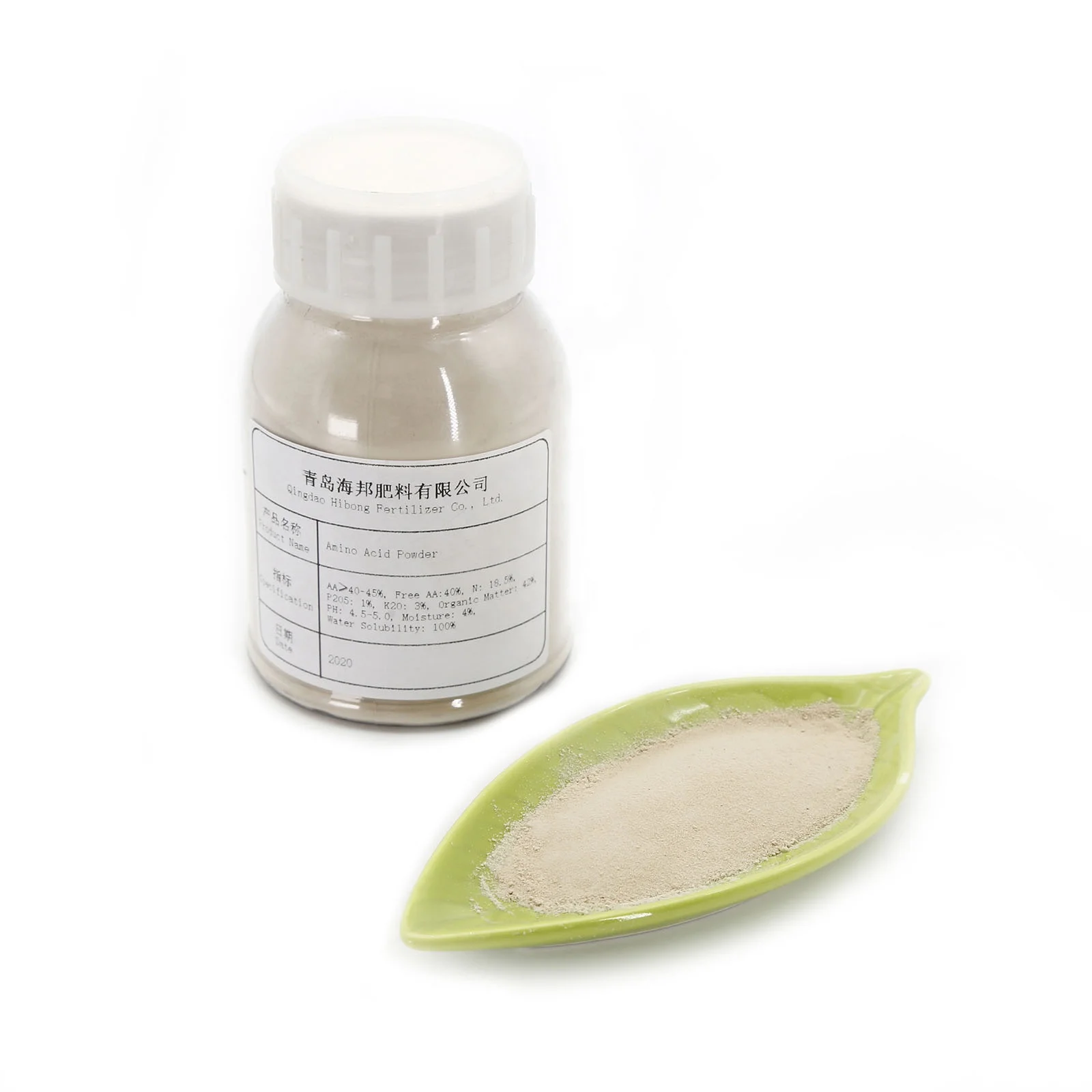 Hot Sale Fertilizantes agricolas amino acid powder  fertilizer, organic manure micronutrients bio fertilizer price per ton