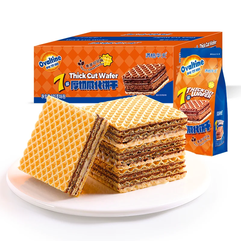 315g High Quality Sugar Wafer Type Biscuits Crispy Texture Sweet Quick Energy Source 7 Thick Cut Wafer Cookies