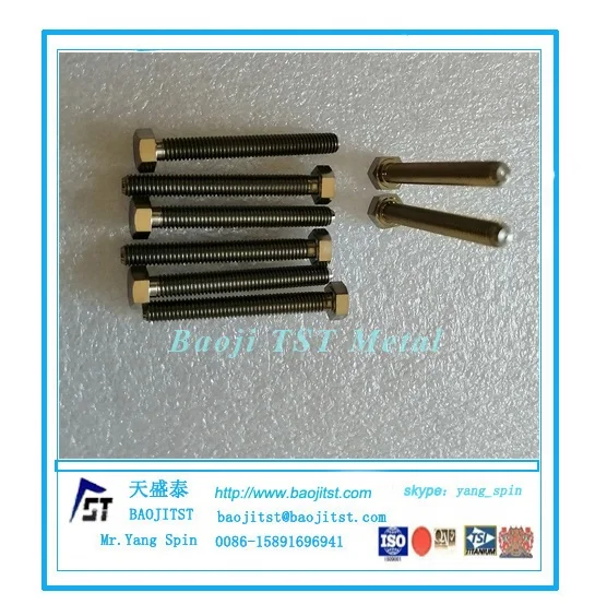 titanium bolt