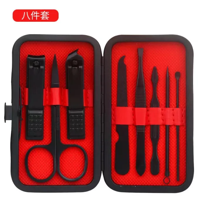 2024 New YD Made In Yangjiang Black 18-Piece Set Manicure Set With Leather Case