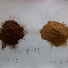 
China origin light yellow brown calcium lignosulfonate for concrete / ceramic / leather / coal water slurry / fertilizer 