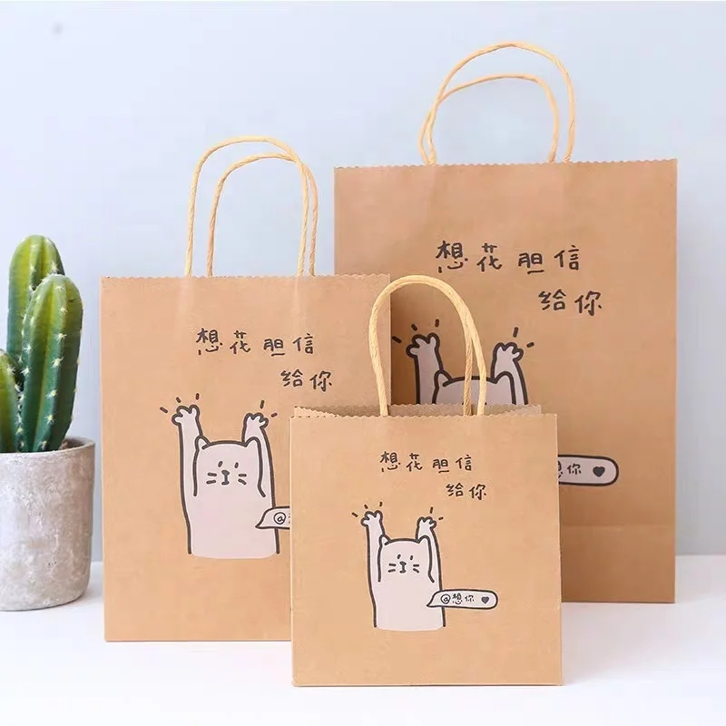 Factory sale Sona Package kraft coffee bag high quality custom kraft paper bag OEM customized logo printed bag kraft