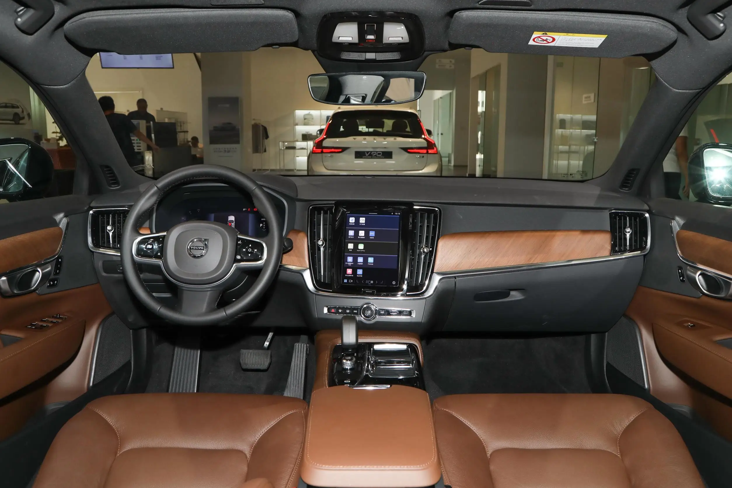 New Energy Vehicle  For Volvo S90 High Speed  Long Range Plug-in Hybrid  Gasoline New Cars For Made In China