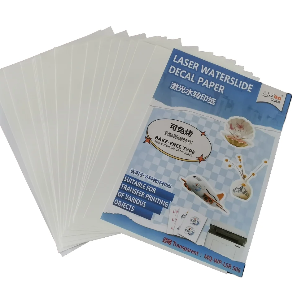 A.DSon Laser Transparent Water Transfer Printing Paper A4 A3 Size For Laser Printer