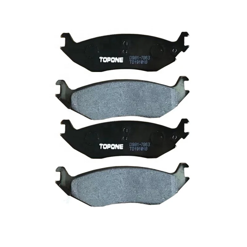 D981 China Factory Brake Pad For CHRYSLER Brake Pads High Quality Auto Brake Pads For JEEP  GDB4139