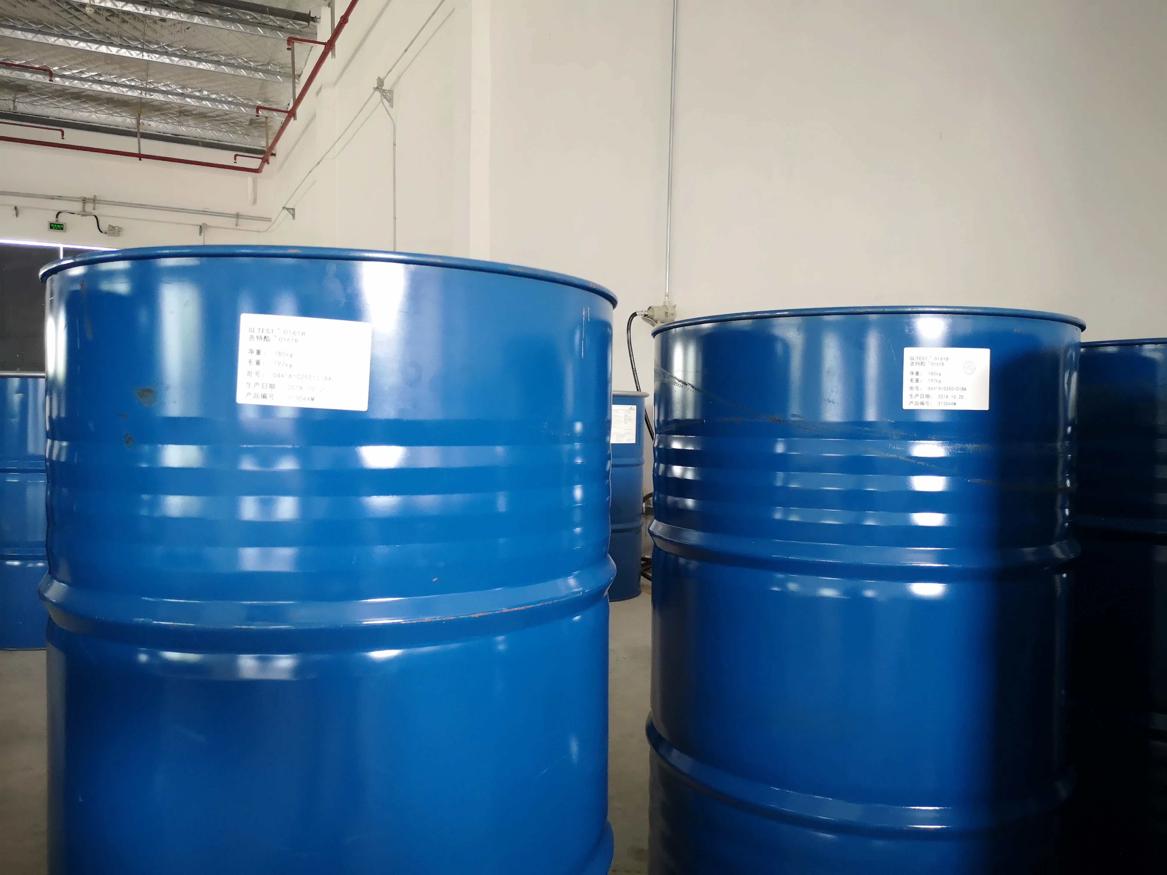 Polyglycerol-2 триизостеарат CAS 120486-24-0 химических веществ косметическое сырье жидкость для