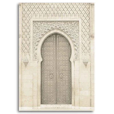 Bohemia Pampas Grass Islamic Wall Art Print Muhammad Allah Name Calligraphy Gifts Paintings Poster