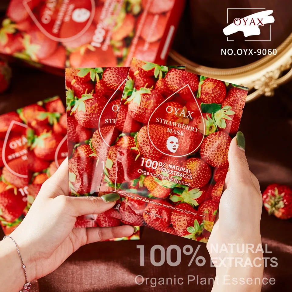 Маска для лица отбеливающая клубника