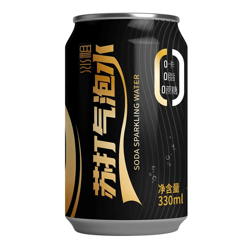 JIUR New Flavors Lemon Flavored Soda Sparkling Water production OEM private label carbonated drinks flavour for Sale
