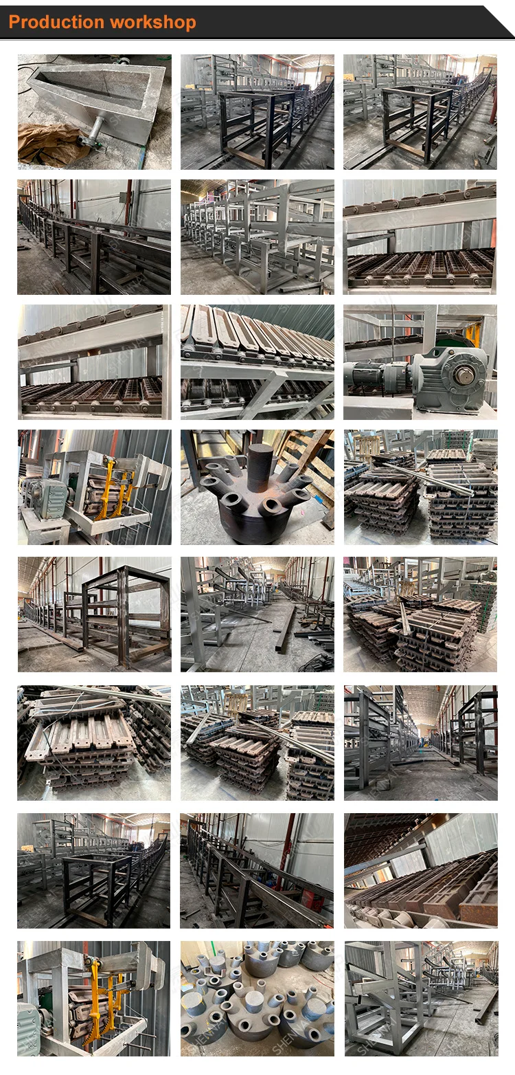 SHENNAI BRAND Aluminum ingots casting production line ingots casting machine