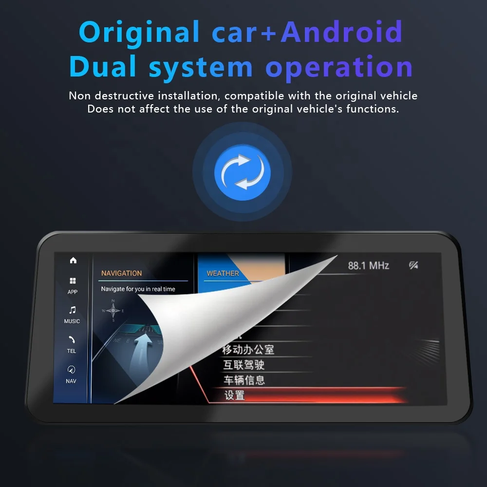 12 3 дюймов Qualcomm Snapdragon 680 Android 13 автомобильный dvd для BMW X5 E70 X6 E71 плеер аудио стерео Мультимедийный GPS монитор