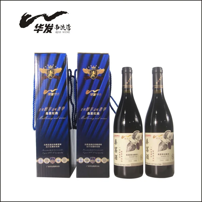 The best quality high quality red wine made in China 6 pieces 750ml