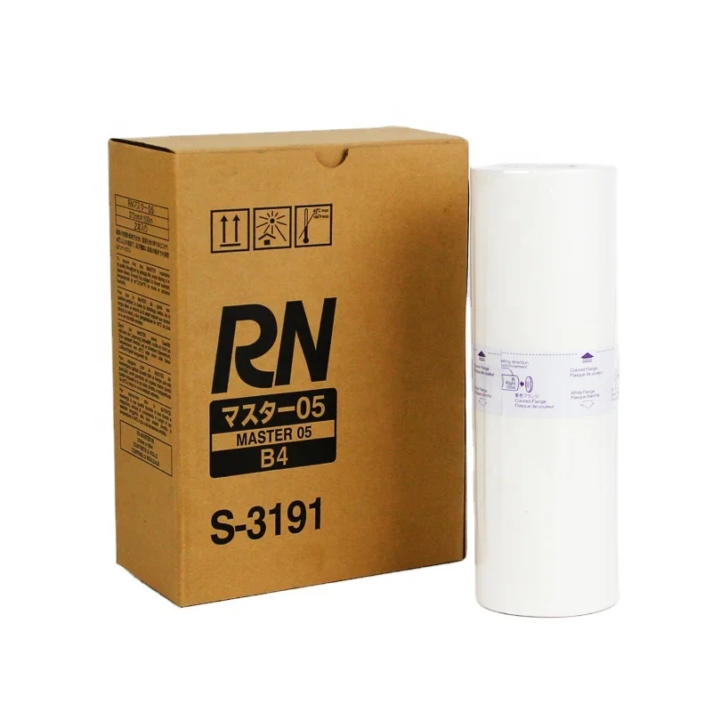 Compatible Factory Outlet RN B4 Master for Ri-so RN 2080/2180/2150/2150A/2050 Duplicator risos Master