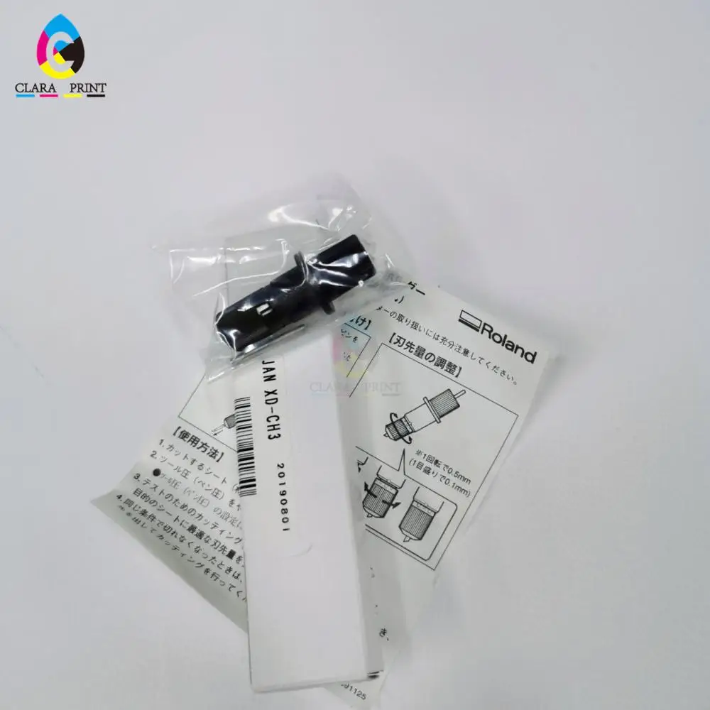 Original  Roland Blade Holder XD-CH2/XD-CH3