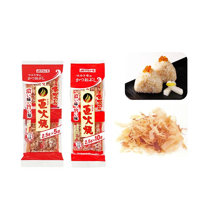 Hot sell traditional Japanese snack sea food smoked fish slicing